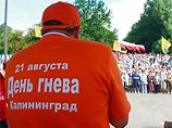 "    :       "", , " "     "