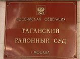          SMS
