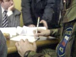            1995        