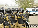    News61.ru  -   ,          ,       ""     