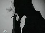   , ,       :  ,    ,  ", -  