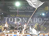 29             ,   ,     