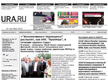     Ura.Ru        -     Convex        ,    