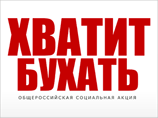  --    ,    "  "  ,       