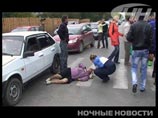             ,    Toyota    