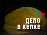        :             ,   
