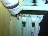  RosUkrEnergo        