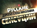         , ,       ,     -  "",     