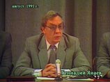     1991           