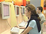  - .RU   