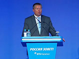         ,       ,    " !",  " "
