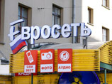   ,   2006                             , 