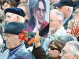       16:30 -     7  2006    