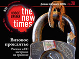  "The New Times      