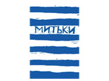 ,  25- - "",        ""          ,     500    