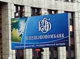     &#8211; 8  