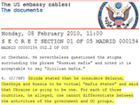 Wikileaks:  -      