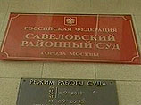        ,      23         -   