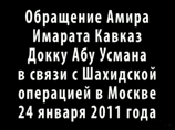  ,     " " ( ,    ),   ,          ""