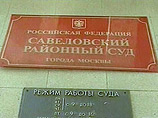 14  ,   ,       ,        ,    1  ,      