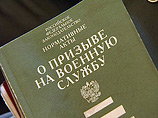             ,   "         "