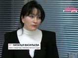     ".ru"   ""       