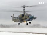    ,     -52,  : " "