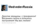         8 ,       Twitter