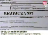    " ",   ,     ,   ,    