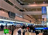  JAL 441      .     12      ,      ,    