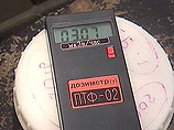             "-1"    ,    ,      ,     
