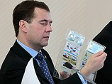                   28  2011 ,    - 