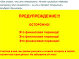    2011          "-2011 - "  "