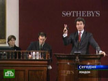   Sotheby's         127,2  ,   48%     