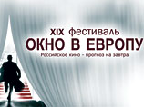 XIX    "  "         " "