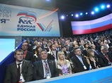 В действительности Юргенс дал этот комментарий за несколько дней до съезда "Единой России", комментируя вопрос "Независимой газеты" о том, могут ли Путин и Медведев возглавить предвыборный список партии власти