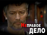       ,   ""  " ",    "  "  . ,   ,     