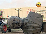    ""   ,             