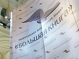     ""       "  2011"
