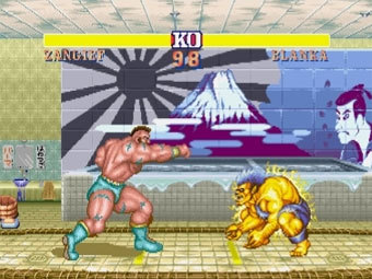   Street Fighter II: Hyper Fighting