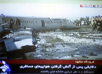      -154.  CNN