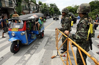   .  AFP