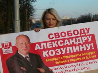       .    kozylin.com.