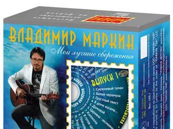  " "  .    markin.ru 