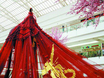    xinhuanet.com