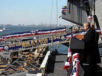         George H.W. Bush.  ©AFP
