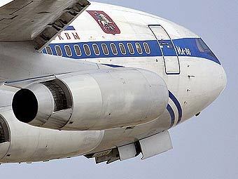   "-".    airliners.net