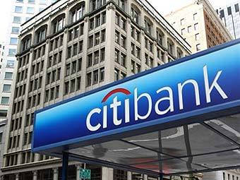  Citibank.  ©AFP 