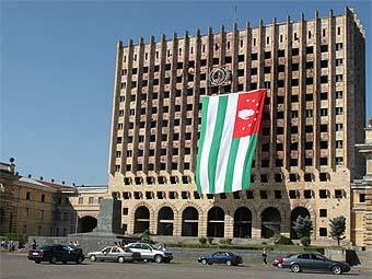       .    abkhaziagov.org