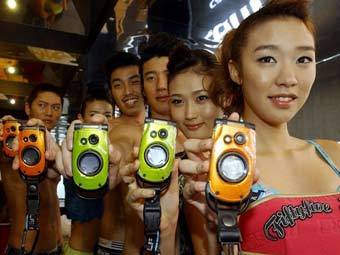      .  ©AFP